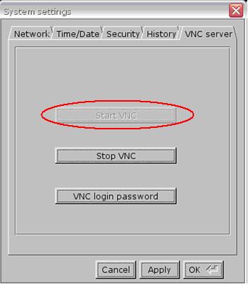 Использование VNC сервера - шаг 1