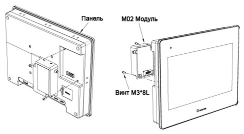 Установка модуля M02 на панель cMT3102X