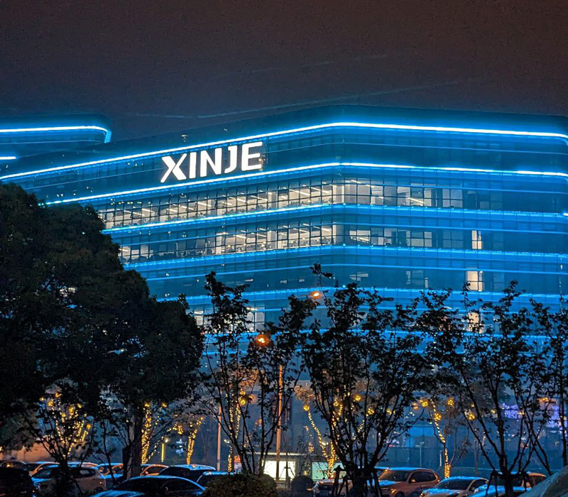 Офис компании Xinje